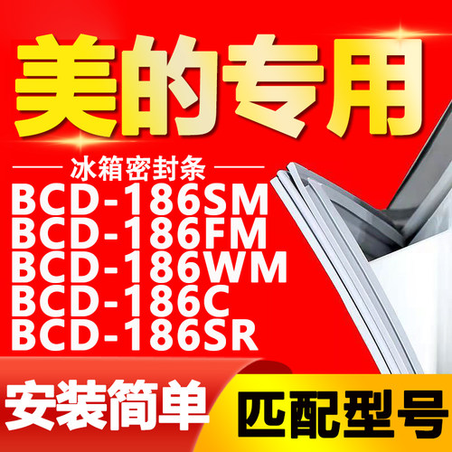 【强磁密封 十年质保 原厂尺寸 安装简单】