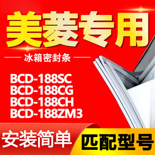 【强磁密封 十年质保 原厂尺寸 安装简单】