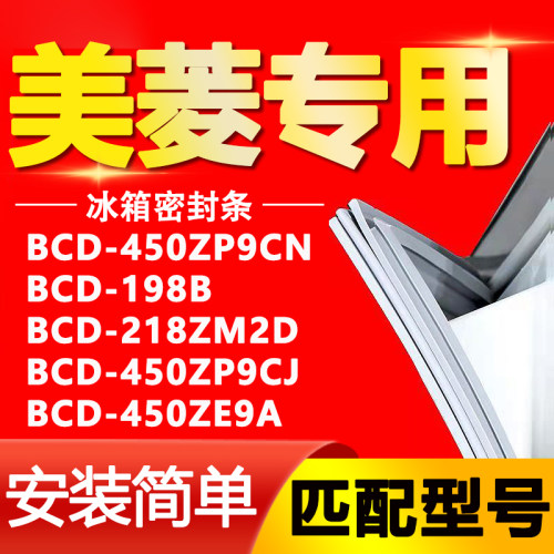 【强磁密封 十年质保 原厂尺寸 安装简单】