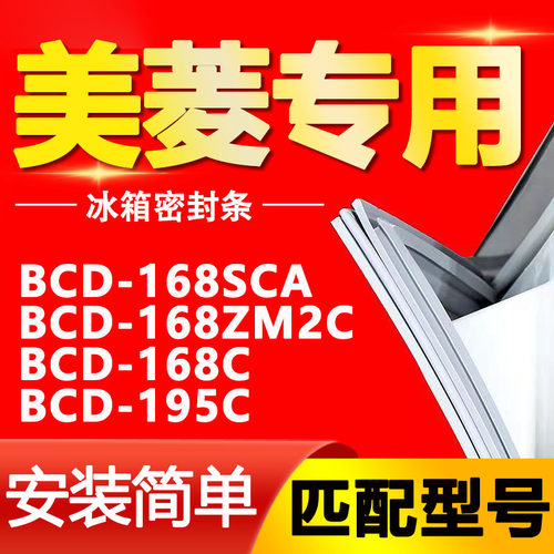 【强磁密封 十年质保 原厂尺寸 安装简单】