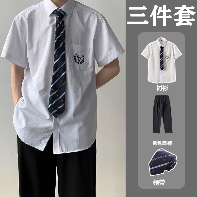 dk衬衫男短袖制服全套学生领带白衬衫男学院风班服日系原创jk套装 男装 衬衫 原图主图