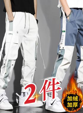 秋冬裤子加绒加厚哈伦束脚潮修身