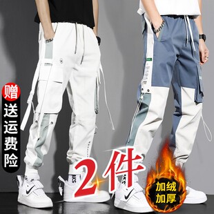 秋冬加绒加厚初中学生休闲工装裤韩版潮流机能男宽松哈伦束脚潮裤