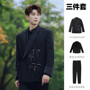 国风男士 结婚订婚高级感礼服竹叶刺绣单扣宴会西服 中式 2026新款