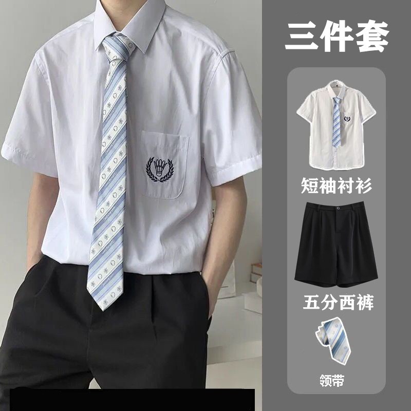 夏季日系DK衬衫短袖短裤男套装韩版宽松学生学院风jk制服毕业班服