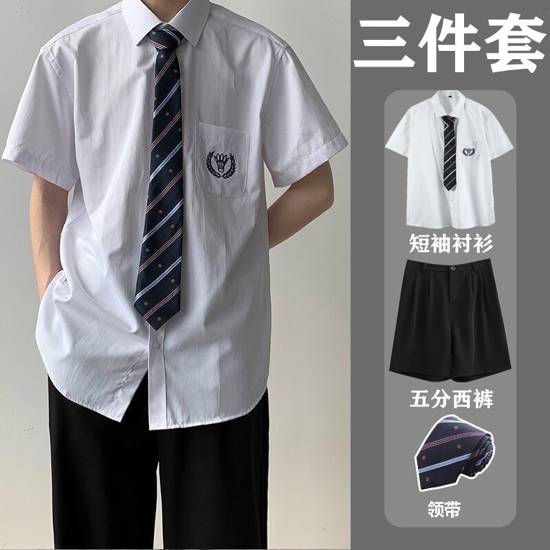 夏季日系DK衬衫短袖短裤男套装韩版宽松学生学院风jk制服毕业班服