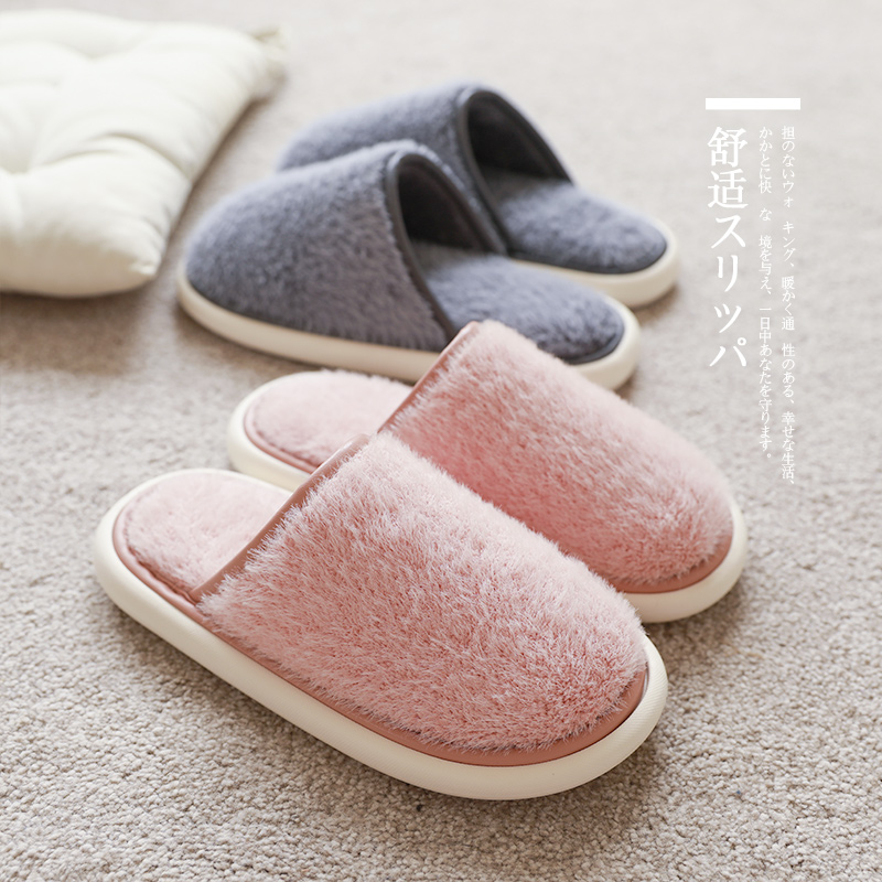 柔软舒适不易掉毛保暖亲肤