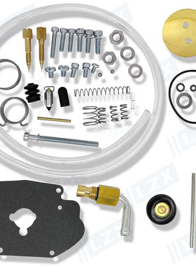 适用于Harley-Davidson 哈雷戴维森S&S master 11-2923 super e