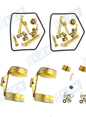 2X适用于Honda CB350 CL350 Twins1970-1973摩托车化油器修理包