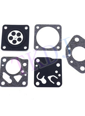 适用于Stihl 020AV  031 032 Tillotson RK-13HU化油器修理包配件