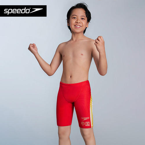 Speedo速比涛黑标复刻鲨鱼皮五分及膝泳裤男童专业竞速游泳裤男