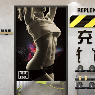 新款健身房更衣室布艺门帘棉麻遮挡半帘定制浴室洗手间免打孔布帘