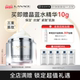 保湿 Lanace 朗斯臻宠多效奇肌霜抗初老多肽紧致抗皱面霜 滋润补水