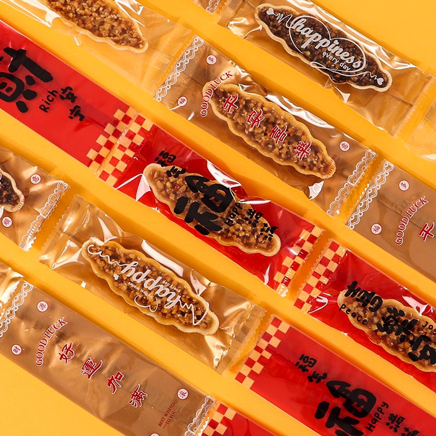 糯米船包装袋小船酥手工杏仁脆包装机封袋烘焙网红饼干包装袋子,厨房/烹饪用具,点心包装盒/包装袋,淘宝优惠券,粉丝福利购,淘宝优惠卷