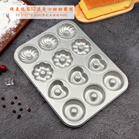 Серебряная пшеничная рис Камень 12 Смешающий цветочный глоза (заливая щетка)