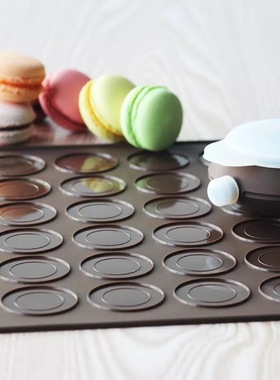烤箱用 30/48 圆孔卡通 马卡龙硅胶垫 Macarons 裱花器马卡龙工具