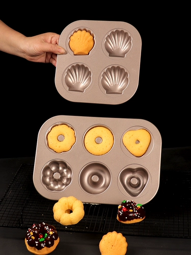 Мультфильм 6/9/12 непрерывная плесень сливочное масло пирог с пирогом каштановый кекс для кекса маленькая чашка для выпечки духовки