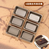 Сталь 6 счетов габрони