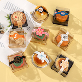 盒子 金色蛋黄酥冰皮雪媚娘透明包装 月饼包装 盒方形底托吸塑盒黑