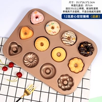 Golden Love Glose 12 Model (заливая щетка) (заливая щетка)