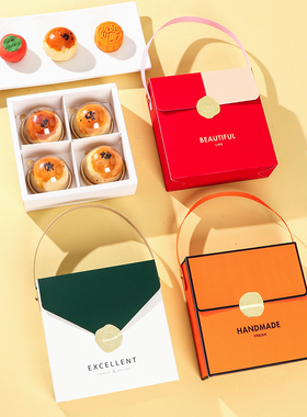 新款蛋黄酥包装盒中秋月饼4/6粒橙/红/绿色冰皮流心手提送礼盒子