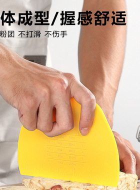 烘焙工具 蛋糕 黄油奶油胶 面团糊刮板 带齿刮片 梯形刮刀 切面板