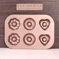 Golden Love Flower Type 6 Company (заливая кисть)