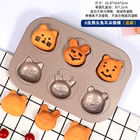 Золотая 6 -соединенная медвежьем кошачья смесь (щетка)