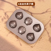 Специальная форма для рисового кекса с маслом и 6 формами «Золотой каштан» (без кисти)