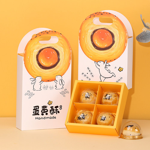 德立蛋黄酥包装盒创意手提双面