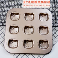 Модель Golden Bow Cat 9 (заливая щетка)