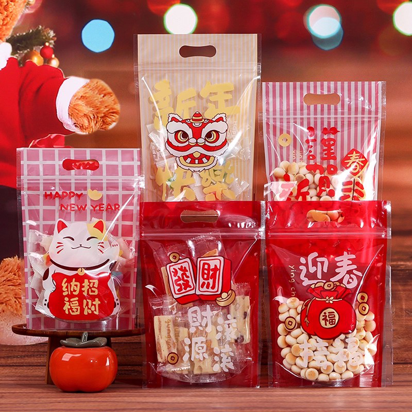 圣诞节新年开窗自封包装袋糖果点心雪花酥牛轧糖食品拉链自立袋子