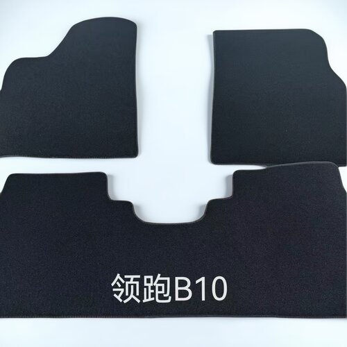 零跑全系地毯脚垫环保无味