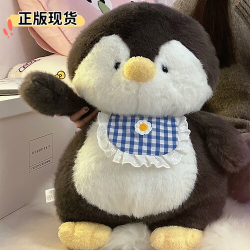 企鹅公仔玩偶睡觉抱娃娃生日礼物