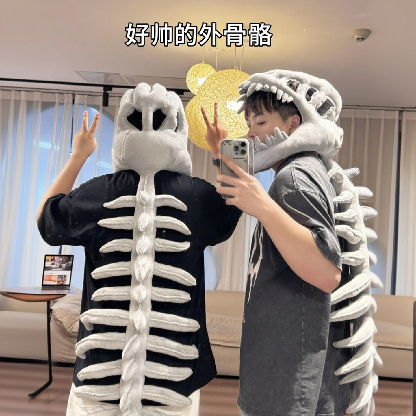 恐龙骨架头套儿童外骨骼搞怪玩偶