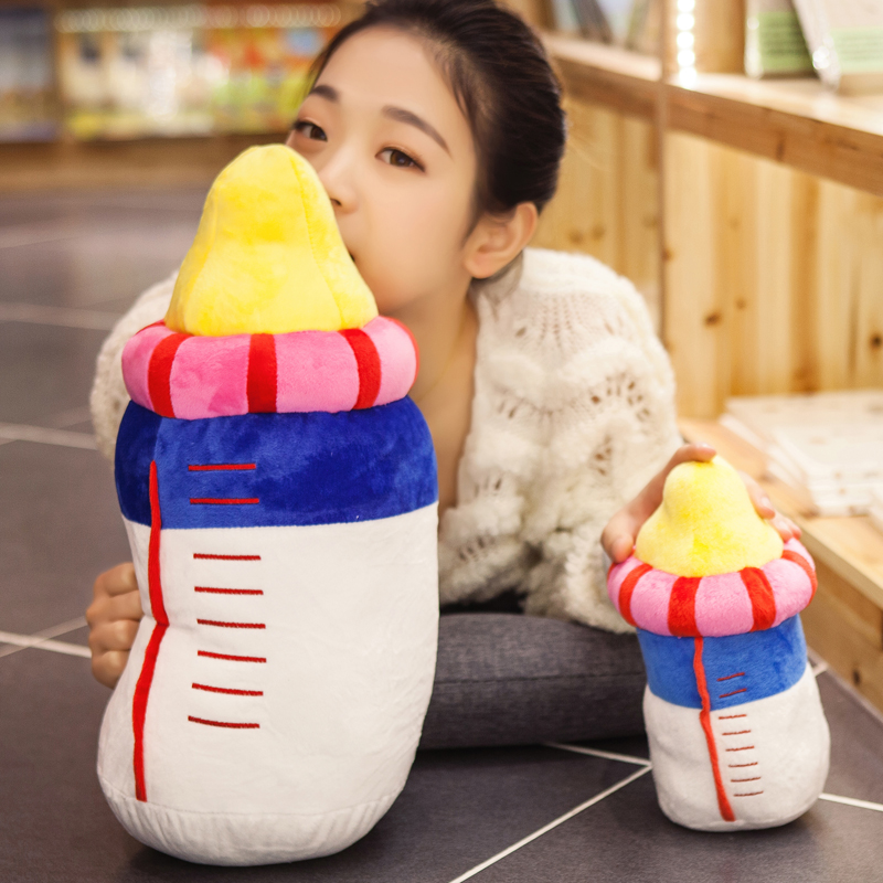 婚庆可爱奶瓶抱枕创意活动小礼品