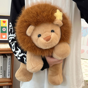 正版小狮子玩偶可爱毛绒玩具公仔男友睡觉抱枕娃娃送女生生日礼物