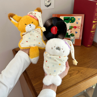 原创豆袋玩偶海豹睡衣小狐狸公仔安抚大象毛绒玩具娃娃女生日礼物