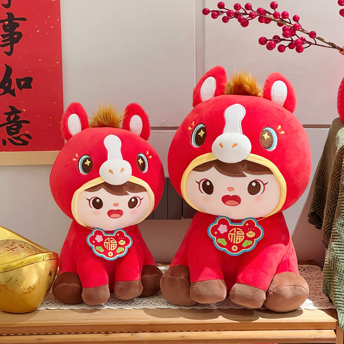 福娃团圆玩偶马年吉祥物