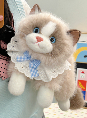 会叫的布偶猫咪玩偶可爱仿真毛绒玩具睡觉抱公仔娃娃女生生日礼物