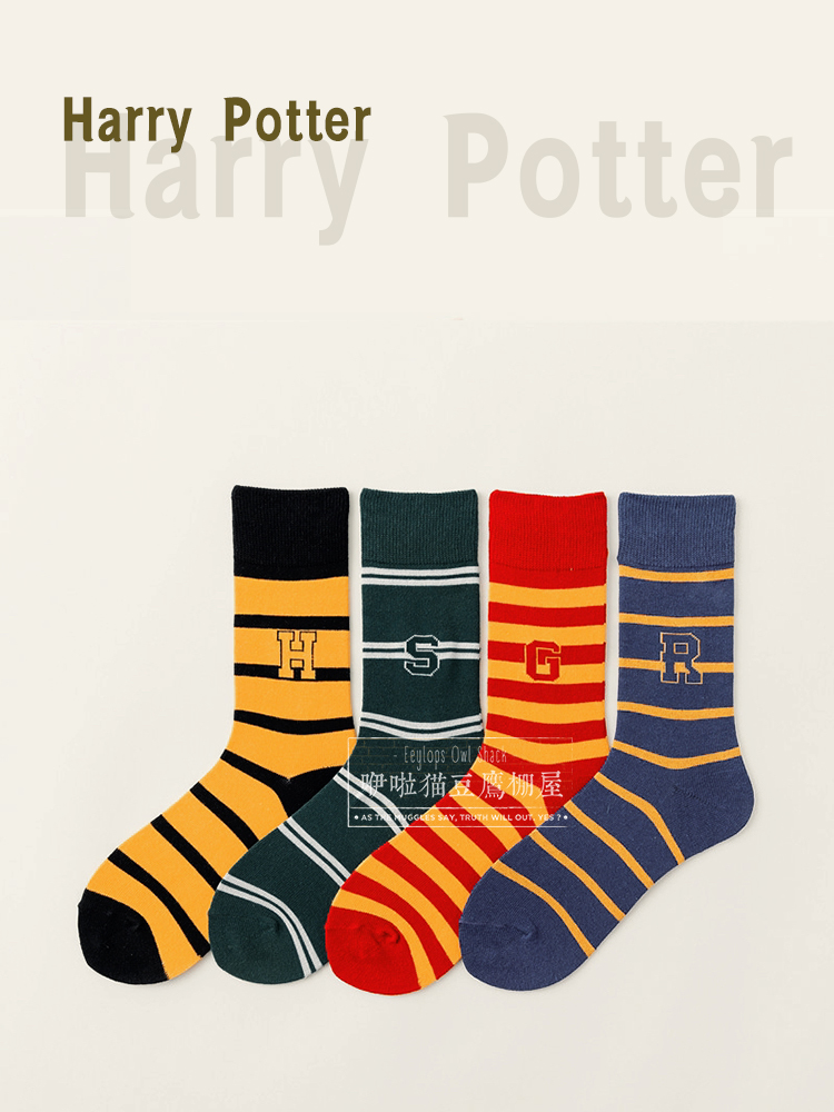 哈利波特周边HarryPotter 霍格沃茨四院条纹院徽袜子纯棉中筒礼物
