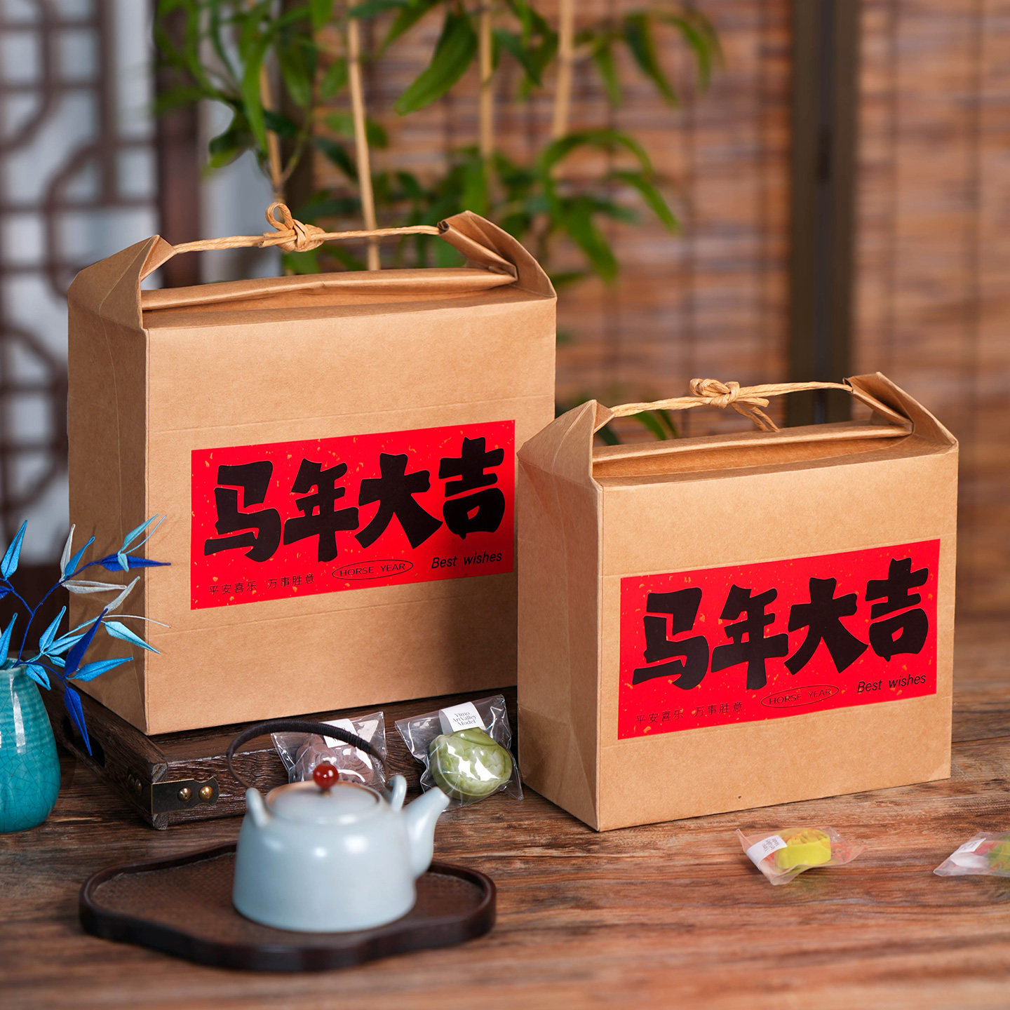 2026新年元旦复古礼品手拎牛皮纸袋春节食品手提包装盒礼包可定制