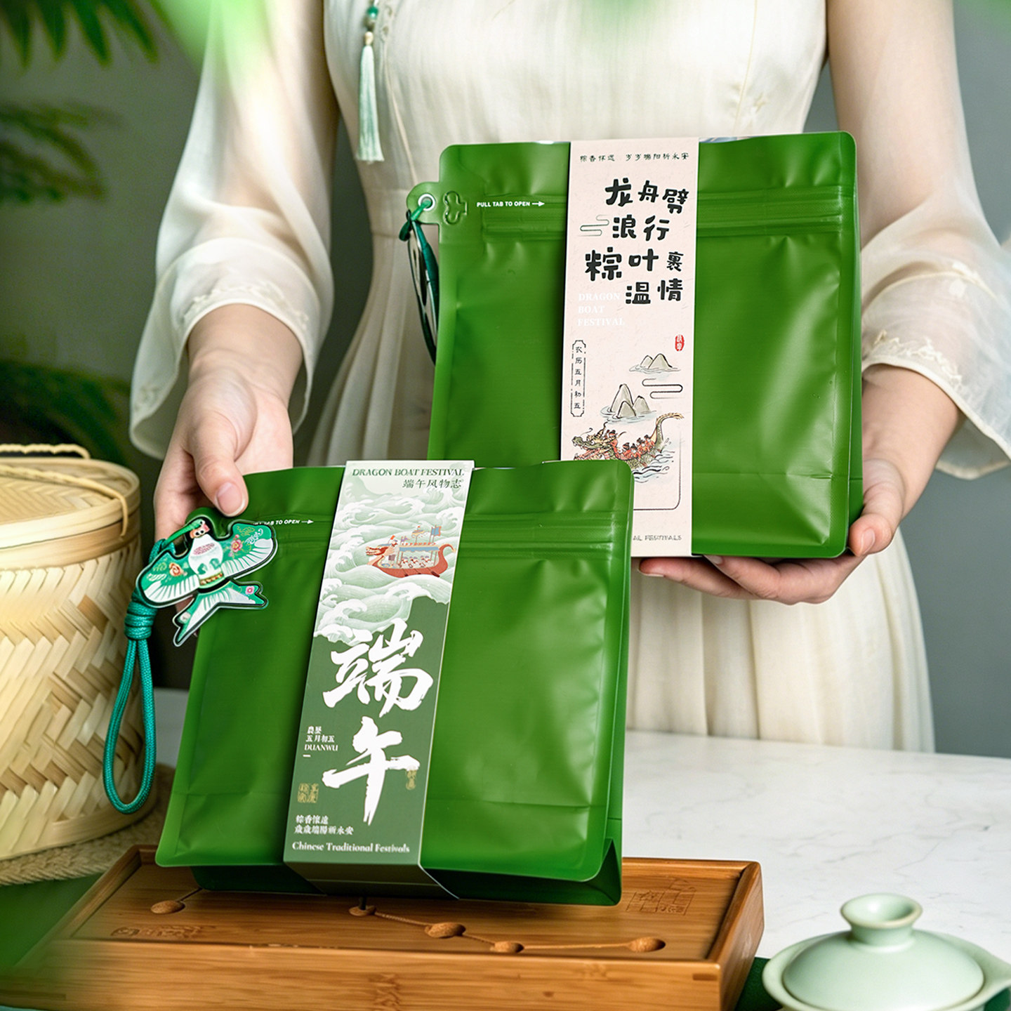 端午节粽子八边封包装袋密封自立袋拉链铝箔袋带腰封咖啡豆茶叶袋