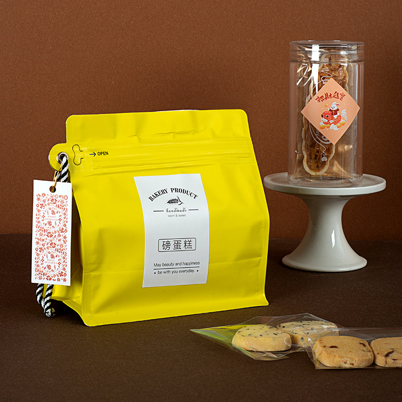 挂绳饼干包装袋八边封意式咖啡豆手拎烘焙袋曲奇雪花酥糖果铝箔袋