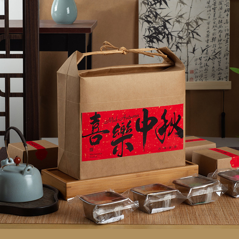 2026中秋复古礼品手拎牛皮纸袋春节食品手提包装盒定制洒金贴纸