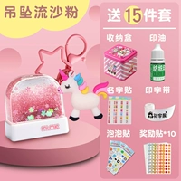 15 кусочков подвесного песчаного порошка (название замечания+номер шрифта)