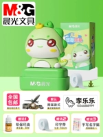 Зеленый Dinosaur v1 【Заказать порядок для детского имени】