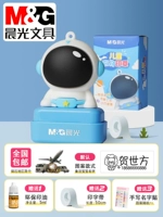 Blue Star AA85 【Разместите заказа примечания детское имя】