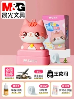 Вентилятор xiaowowi aa74 【Разместите заказа примечания детское имя】