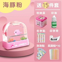 15 штук дельфинов (замечания имя+номер шрифта)